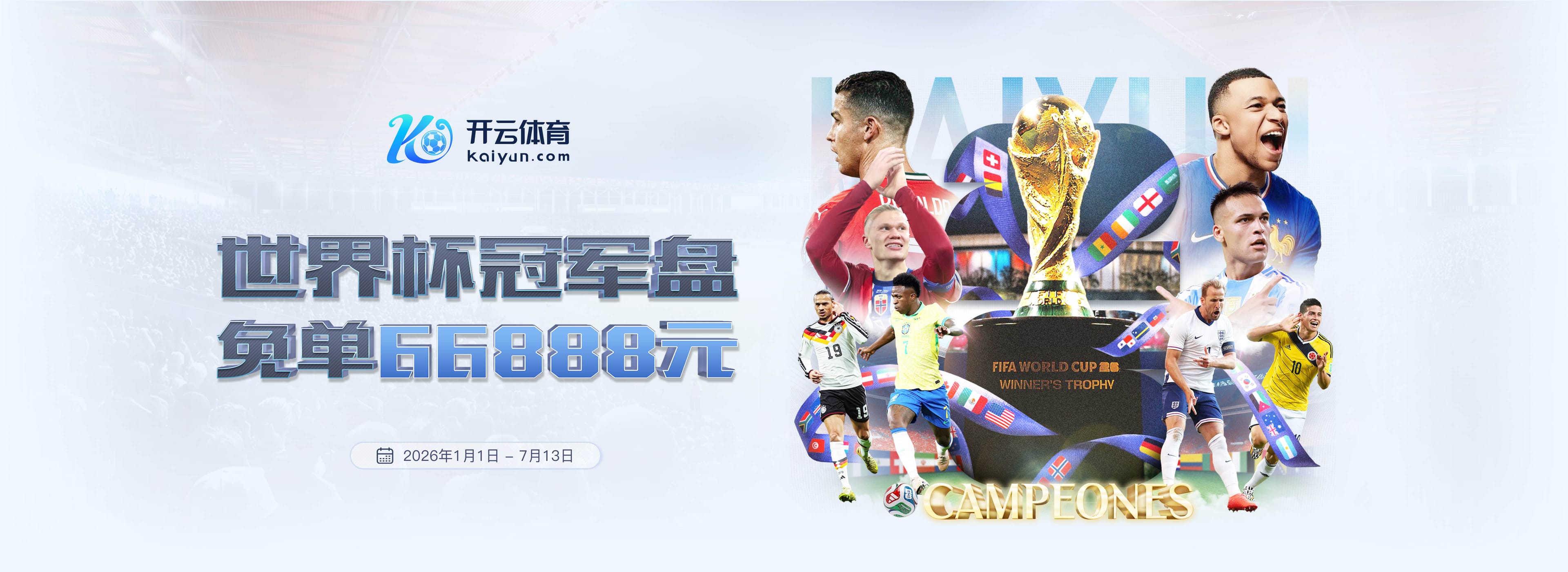 uedbet|uedbet体育|uedbet官网注册下载