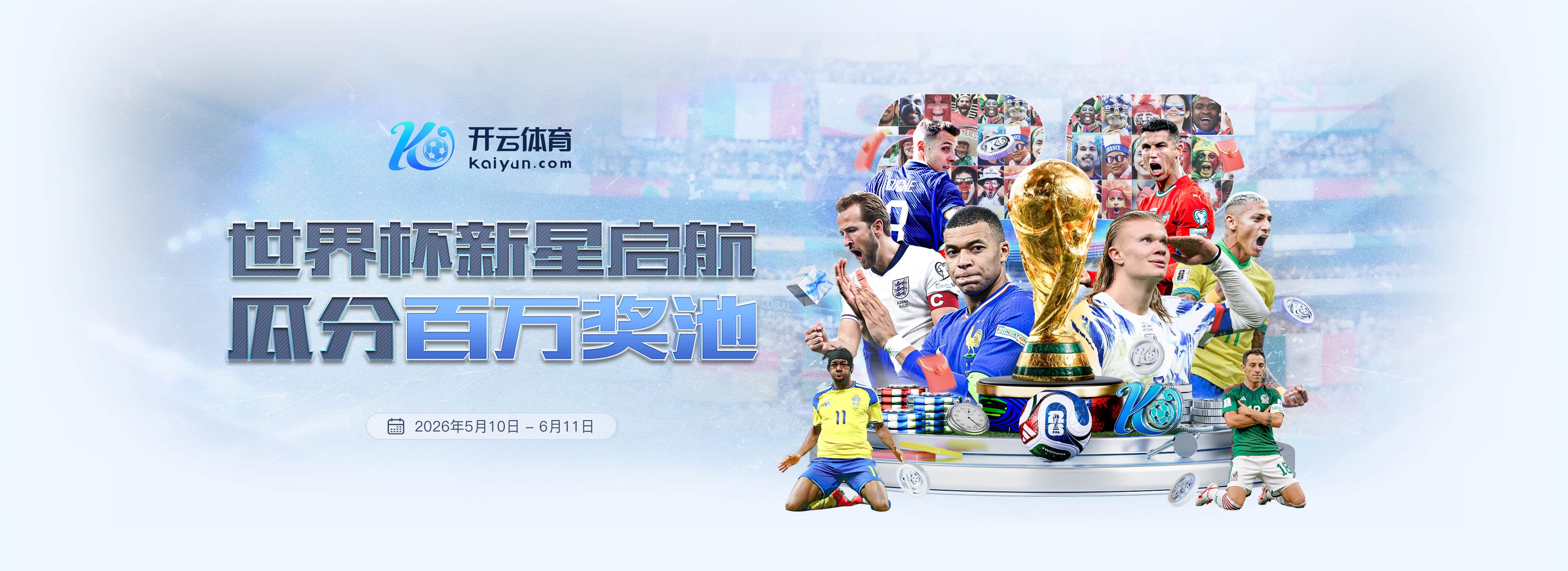 uedbet|uedbet体育|uedbet官网注册下载